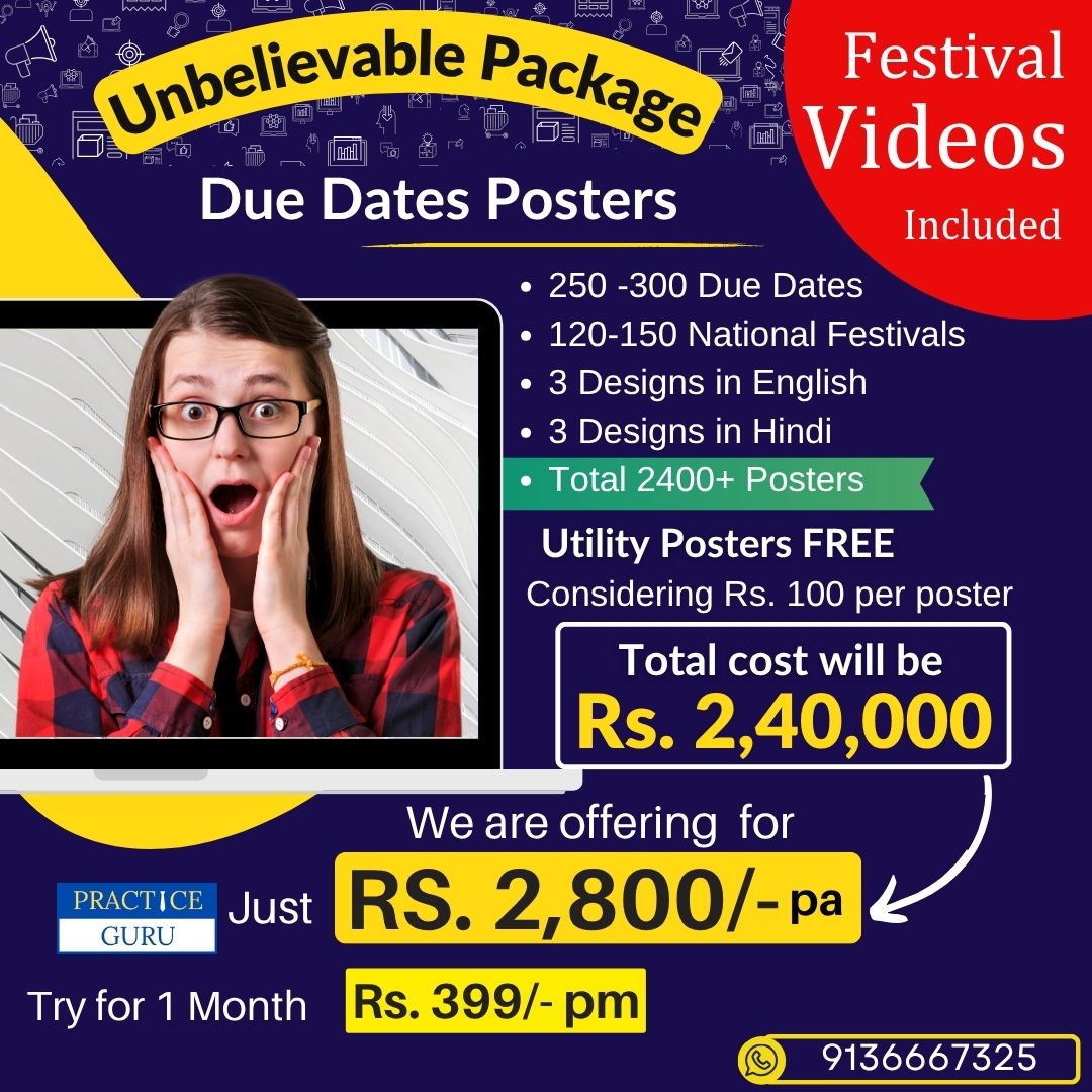 Tax Update Branding Poster